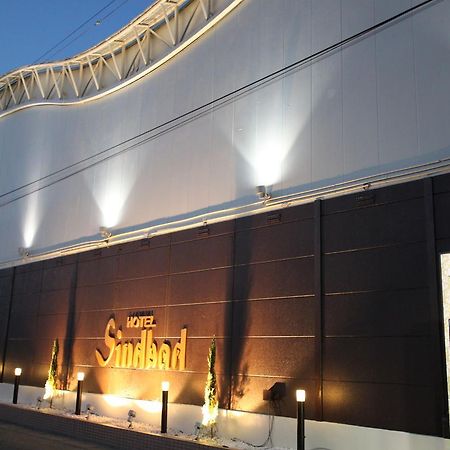 Hotel Sindbad Yamagata  Higashine Eksteriør billede