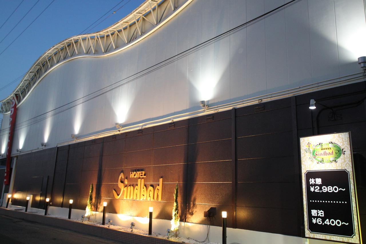 Hotel Sindbad Yamagata  Higashine Eksteriør billede